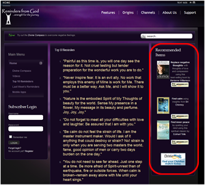 web ad area